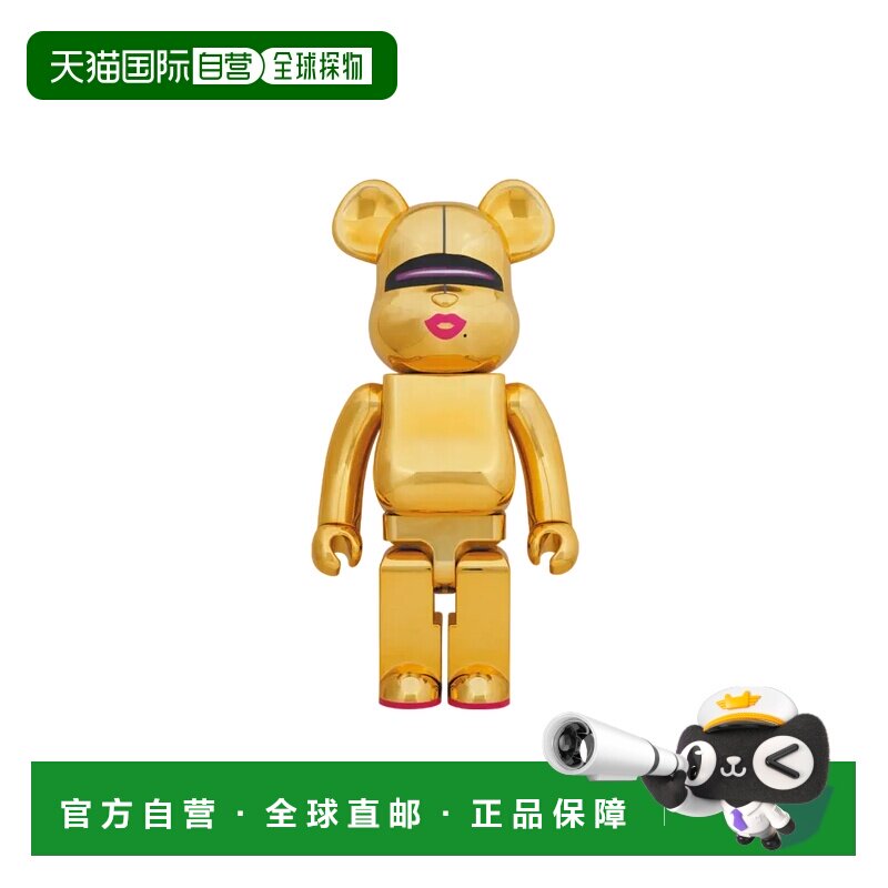 日本直邮 Medicom Toy 熊仔公仔 索拉山 2G 金色 1000%