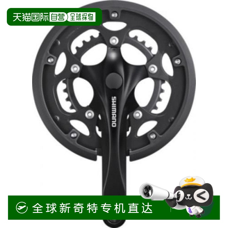 【日本直邮】Shimano禧玛诺牙盘黑色徽标轻松安装FC-RS200 175mm