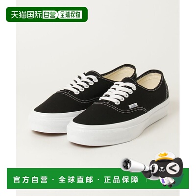 日本直邮VANS 男款 LX Reissue 44帆布鞋 6706134【付后1h可退】