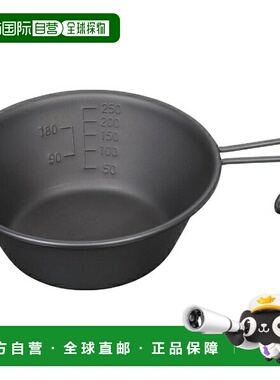 日本直邮Captain Stag 不锈钢 Sierra 杯320mlOkitsumo 黑色户外U