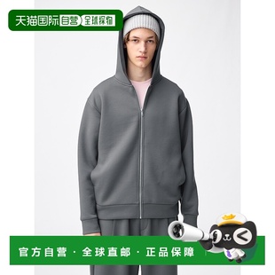 全拉链连帽衫 Sweat 359073 Puff 日潮跑腿GU极优
