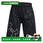 拼色满印图案训练儿童短裤 日本直邮Under Stunt 3.0 Armour