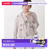 日本直邮PROPORTION 宽松短款 BODY 1h可退 DRESSING 女装 风衣 花