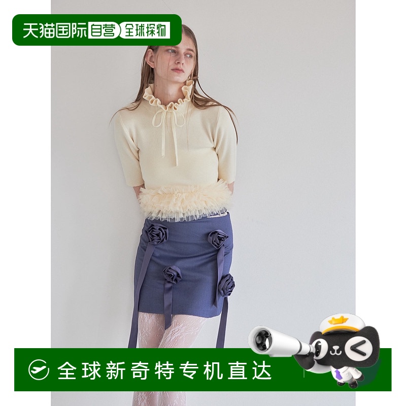 1h可退日本直邮etre loin女士可拆卸装饰荷叶边针织上衣 12501