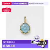 均码 阿卡朵K10项链吊坠绿色 宝石孔雀石 agete 日本直邮日潮