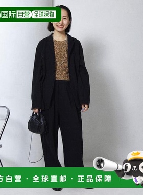 1h可退 日本直邮官方授权 FREAK'S STORE 特别款One-Mile夹克套装