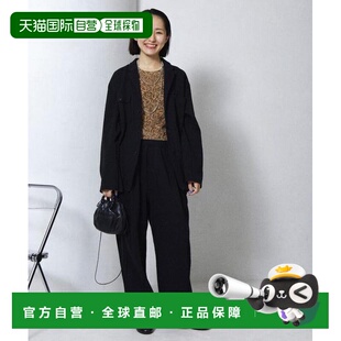 STORE 特别款 1h可退 Mile夹克套装 FREAK One 日本直邮官方授权