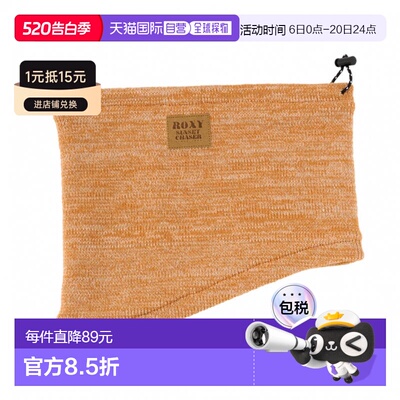 日本直邮ROXY 女士颈部保暖围脖 FINE SNOOD ROA254310 围脖
