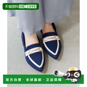 1h可退 日本直邮HIMIKO女士瞬时贴合针织乐福鞋 661119