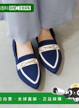 付款1h内可退 日本直邮HIMIKO女士瞬时贴合针织乐福鞋 661119