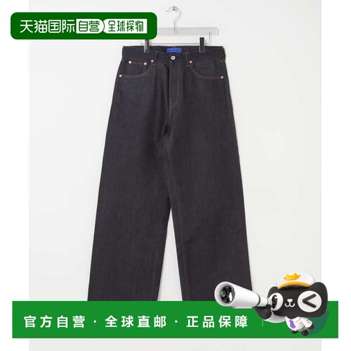 1h可退 日本直邮JAPAN BLUE JEANS 男士 轻量宽松牛仔裤 CU263101