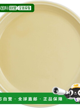 【日本直邮】西海陶器 圆形餐盘 黄磁釉 19603瓷器