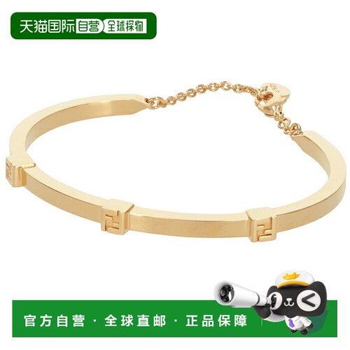 日本直邮Fendi Forever 手链宽 0.3 厘米8AL218 B08 F0CFK
