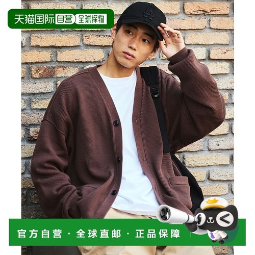 1h可退 日本直邮FREAK'S STORE男装 宽松版型 单畦编针织开衫 123