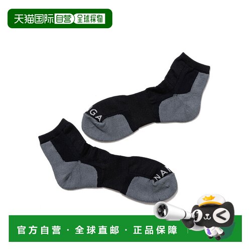 日本直邮NANGA 高性能压缩短袜 男女通用运动袜 N25023H312Z