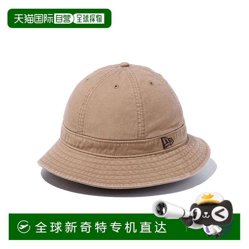 日本直邮【日本直邮】new era纽亦华男女同款其他帽子12491909