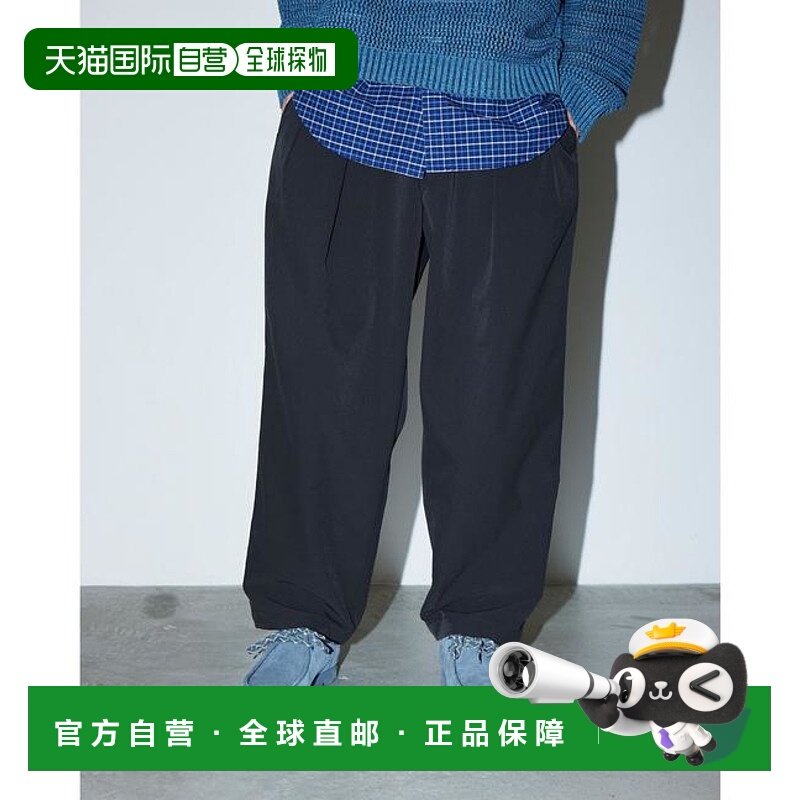 1h可退 日本直邮BEAMS 网眼风格2褶皱修身西裤新款休闲休闲裤