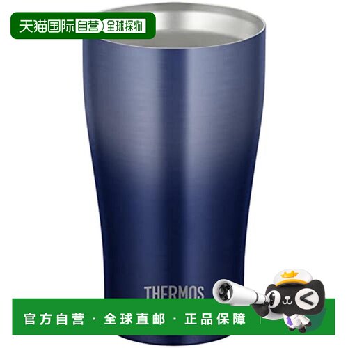 【日本直邮】Thermos膳魔师真空断热不锈钢杯340ml蓝色DE-341LTD