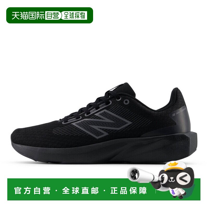 日本直邮New Balance 男士 413 V3 跑步鞋2E 宽度慢跑鞋步行健身/