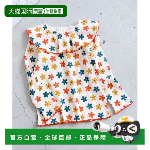 日本直邮apres les cours 儿童 纯棉混纺华夫格大色块T恤 V406846