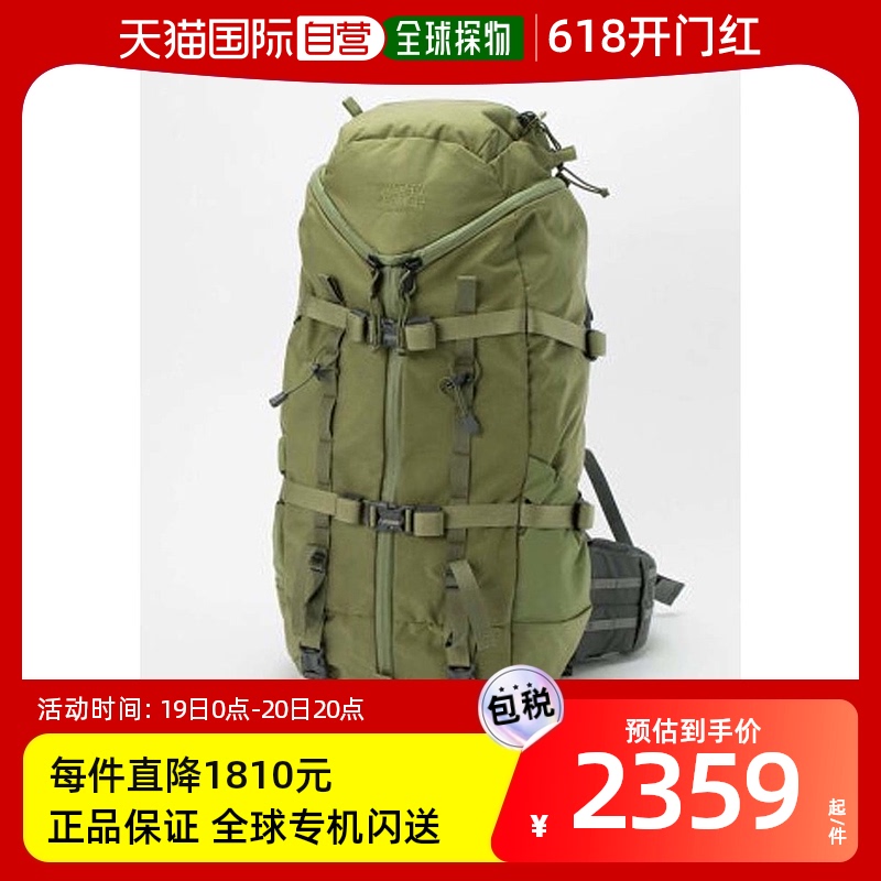 日本直邮MYSTERY RANCH神秘牧场男士背包 Terraframe 3 Zip 50L