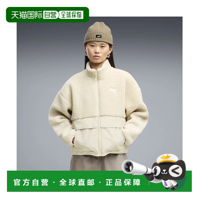 日本直邮彪马 PUMA 女士抓绒夹克 ReFibre Sherpa Jacket W 高山