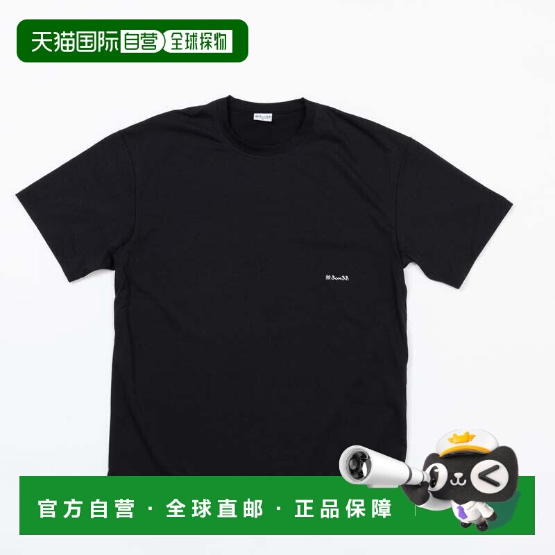 日本直邮GAP集团子品牌 Athleta BASICO 26支春夏 短袖T恤