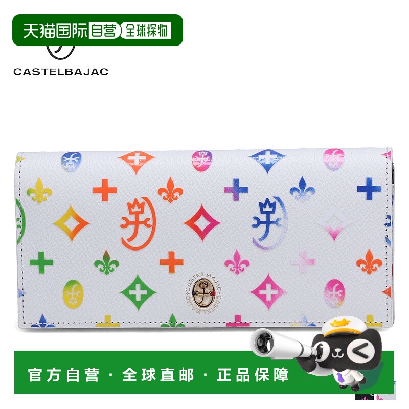 日本直邮CASTELBAJAC 钱包Germain 男女款 Monogram 长款钱包 636