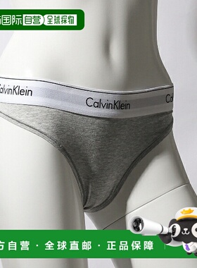 日本直邮Calvin Klein 短裤内衣现代灰色女士 F3787 020