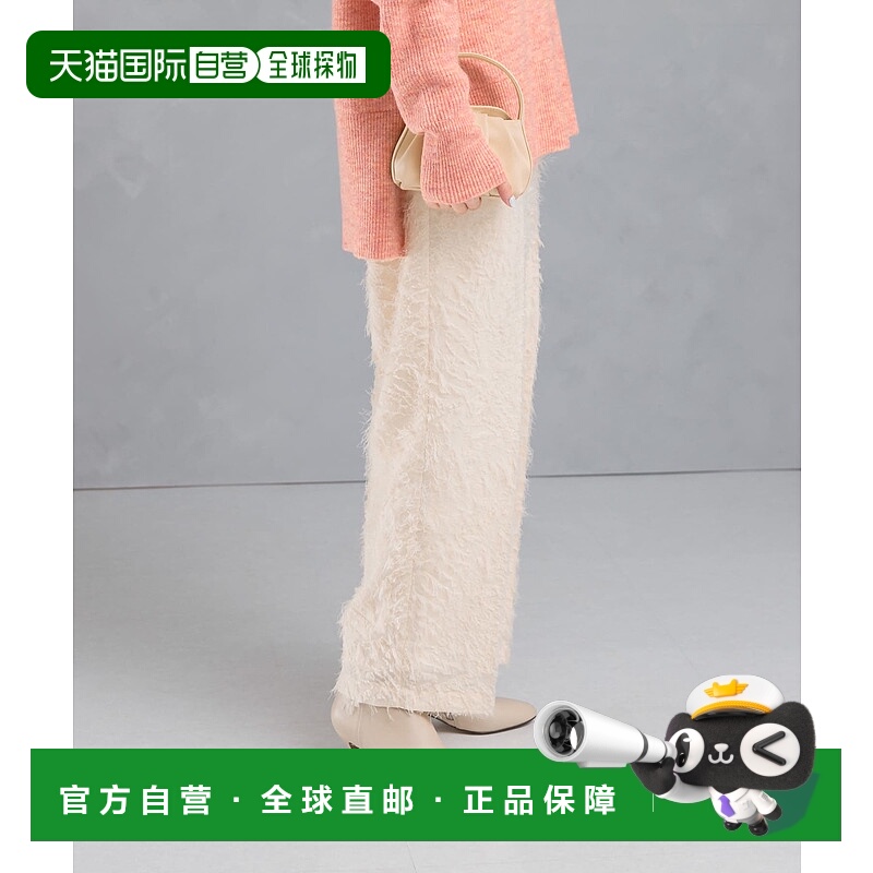 1h可退 日本直邮URBAN RESEARCH ROSSO WOMEN 女装 宽松休闲裤 显