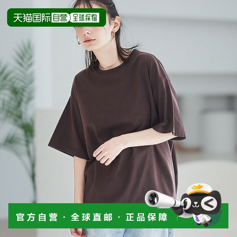 1h可退 日本直邮COEN 女士WELLTECT USA款圆筒型吸水速干T恤  762