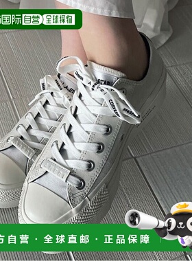 日本直邮Converse Converse×AMERI ALL STAR LIFTED OX WH 运动[