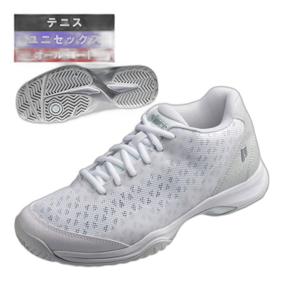 王子网球鞋 Wide Light Advance/All Court/WIDE LITE AD