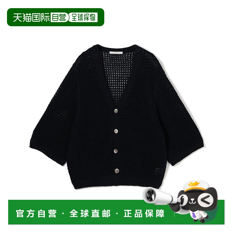 日本直邮GALERIE VIE Openwork