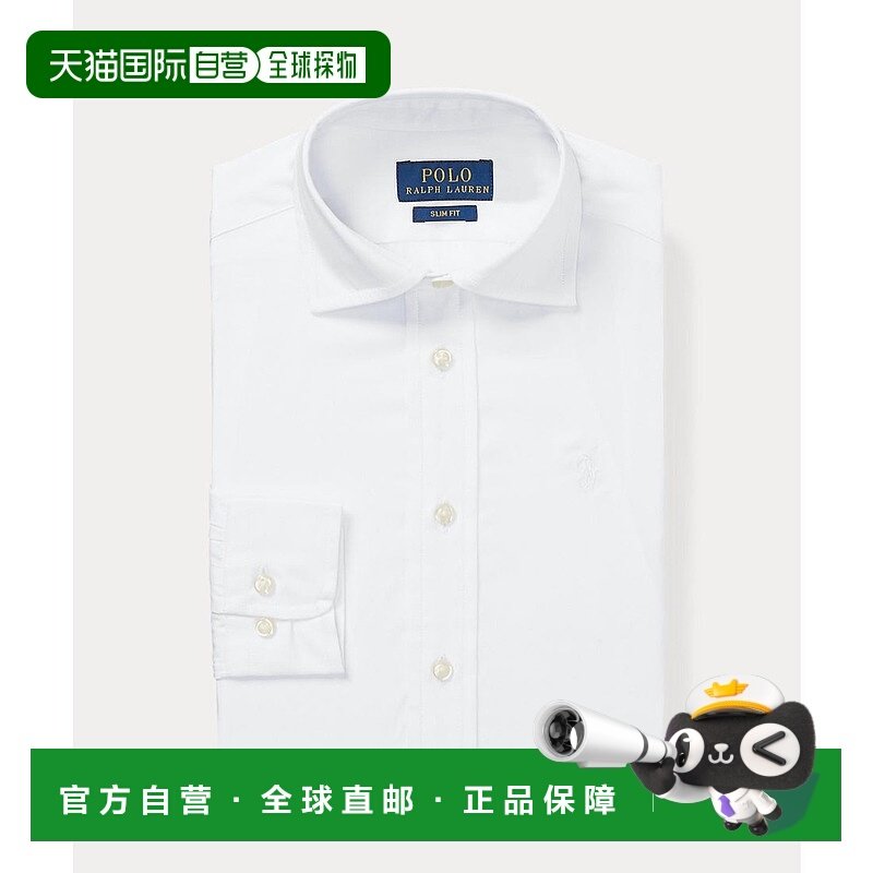 日本直邮 Regent 2至7岁男童修身款礼服衬衫