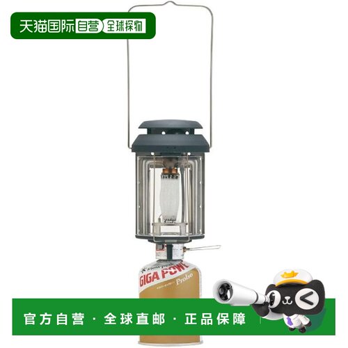 【日本直邮】雪峰 燃料式提灯 气罐灯笼 高强度亮式GL300A新款