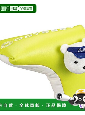 日本直邮Odyssey 中性 Bear Blade 推杆套FW 23 JM白色5523153