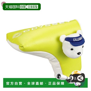 日本直邮Odyssey 中性 Bear Blade 推杆套FW 23 JM白色5523153