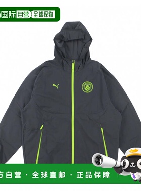 日本直邮PUMA 男子曼城25-26赛季PUMA TECH机能风授权夹克 MCFC 7