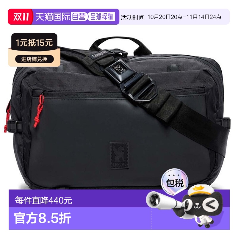 日本直邮CHROME KADET MAX 斜挎包身体包 BG351BXRF