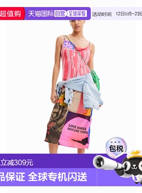 日本直邮Desigual 拼贴风中长款吊带连衣裙 [DE819EW21656]