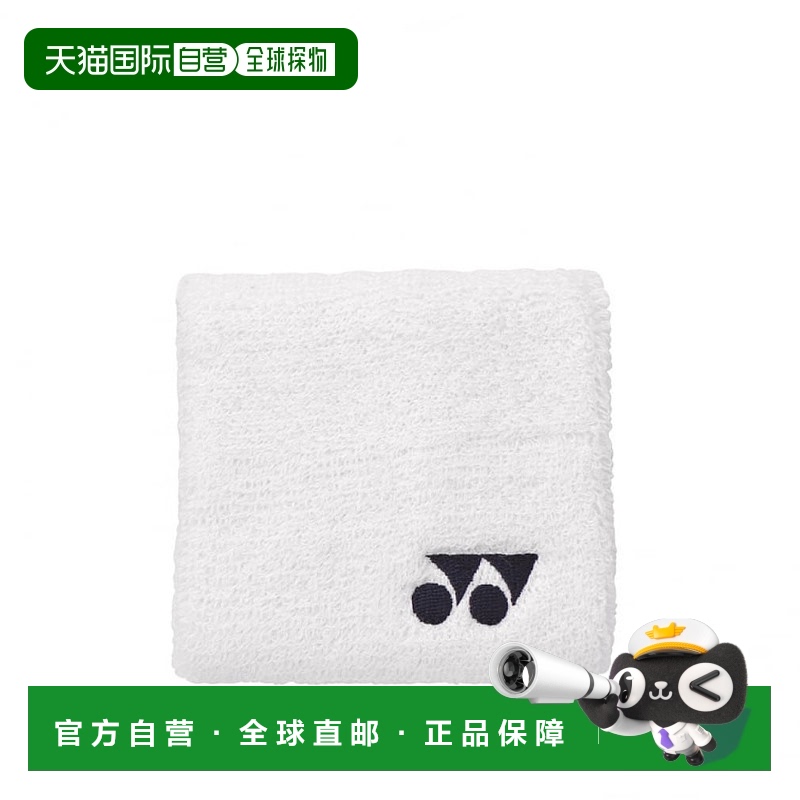 日本直邮YONEX-Yonex网球腕带(1件)AC493:白色Yonex新款