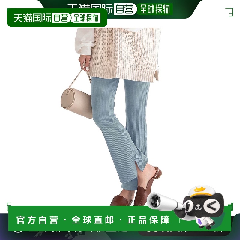 【日本直邮】KOBE LETTUCE 女士 其他裤子