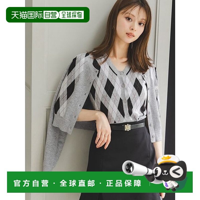 日本直邮SNIDEL 阿盖尔针织开衫 [SN1728EW045403]