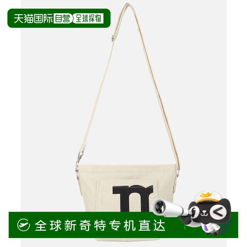 1h可退 日本直邮marimekko 男女同款 简约m字印花轻便单肩包 5223
