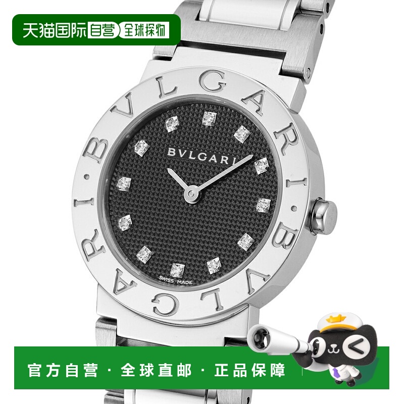 【99新未使用】日本直邮BVLGARI 手表 女士手表 x 26 mm BB26BSS/