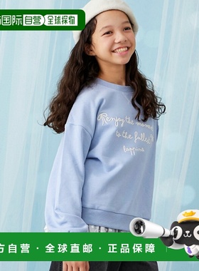 日本直邮（KP）trois lapins 蕾丝下摆运动衫