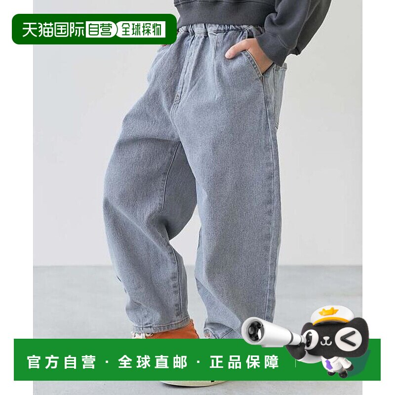 1h可退 日本直邮devirock 弹力牛仔宽松褶皱裤 牛仔长裤 底裤 25