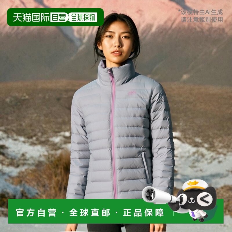 日本直邮YONEX 98047 中綿运动外套 女士羽毛球网球服 2017AW