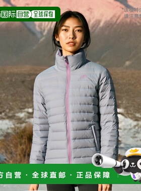 日本直邮YONEX 98047 中綿运动外套 女士羽毛球网球服 2017AW
